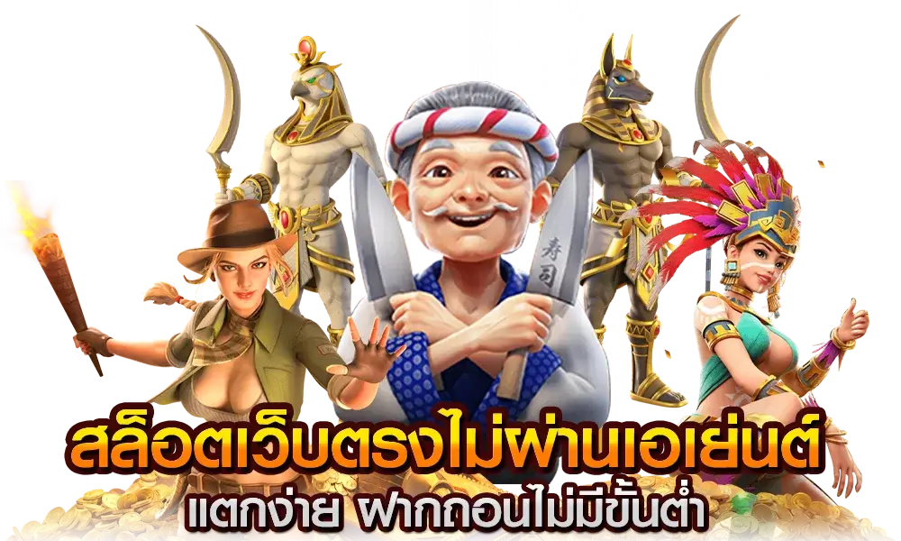 460bet vip สมัครสมาชิกใหม่-แจกเครดิตฟรี-สล็อตเว็บตรง